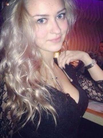 Ульяна